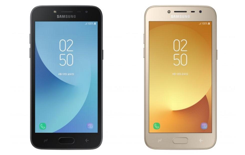 samsung galaxy j2 pro coles
