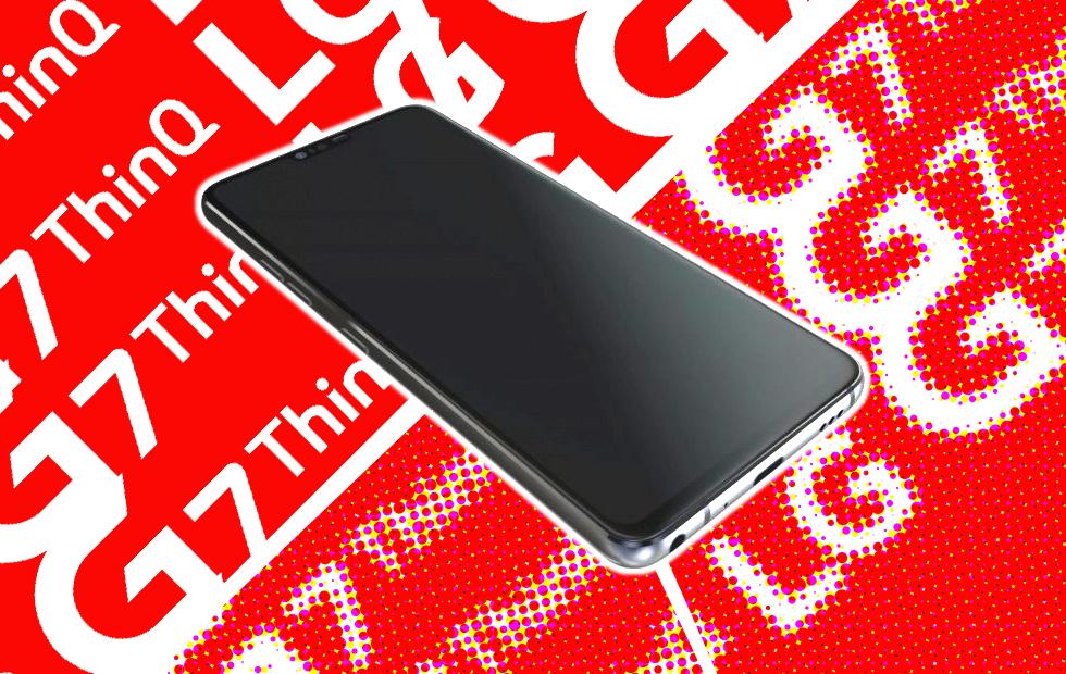 boombox speaker lg g7 thinq