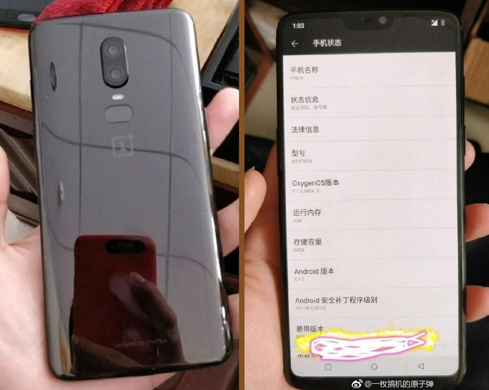 Oneplus 9rt цвета. Oneplus 10 характеристики. Oneplus 7t pro mclaren edition. Oneplus 9rt дисплей. One plus 7t pro.