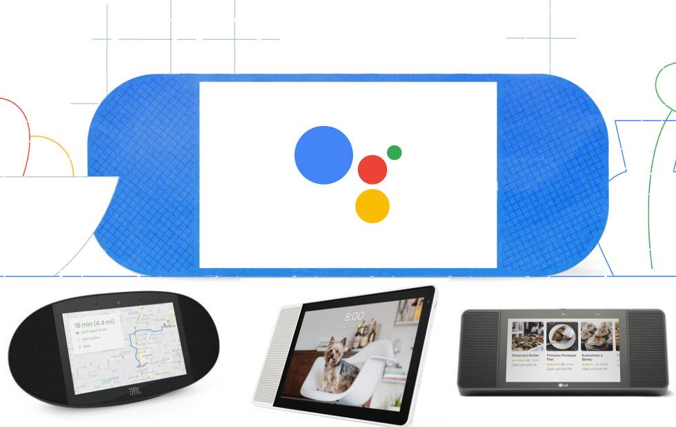 home smart display
