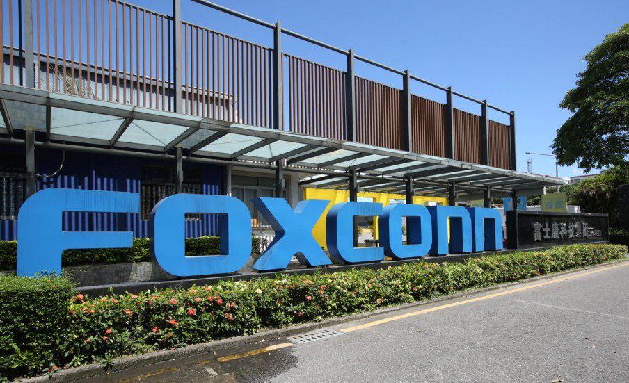 Foxconn chooses Milwaukee, Wisconsin as North American headquarters