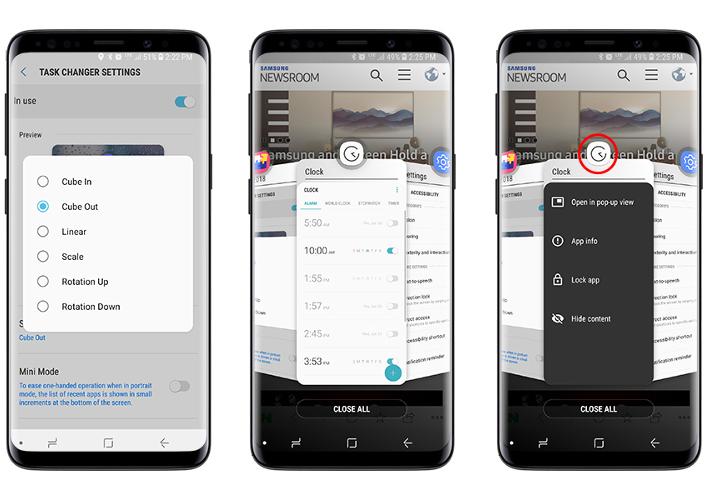 good lock app galaxy store