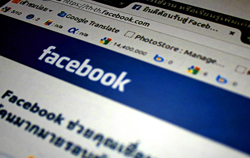 Secret Facebook deals gave some companies special user data access