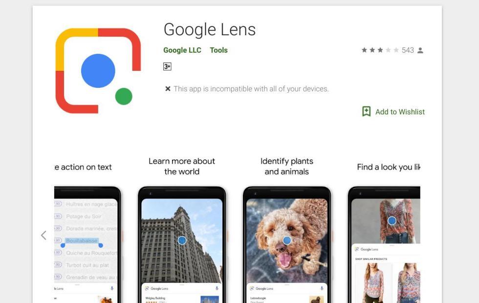 تطبيق Google Lens