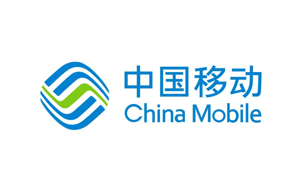 China Mobile ban in US likely with national security fears cited