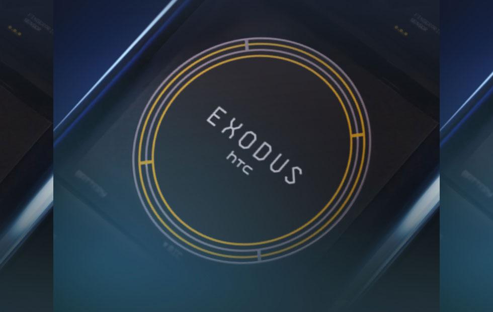 HTC Exodus 1 will cost you Bitcoin or Ethereum