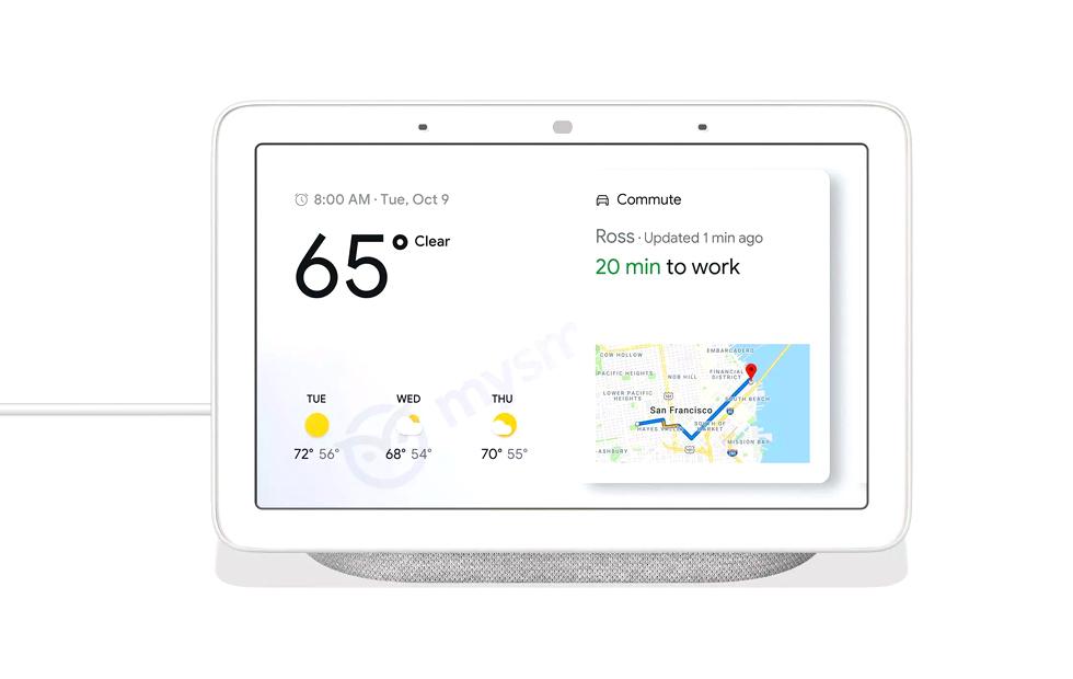 google smart home screen