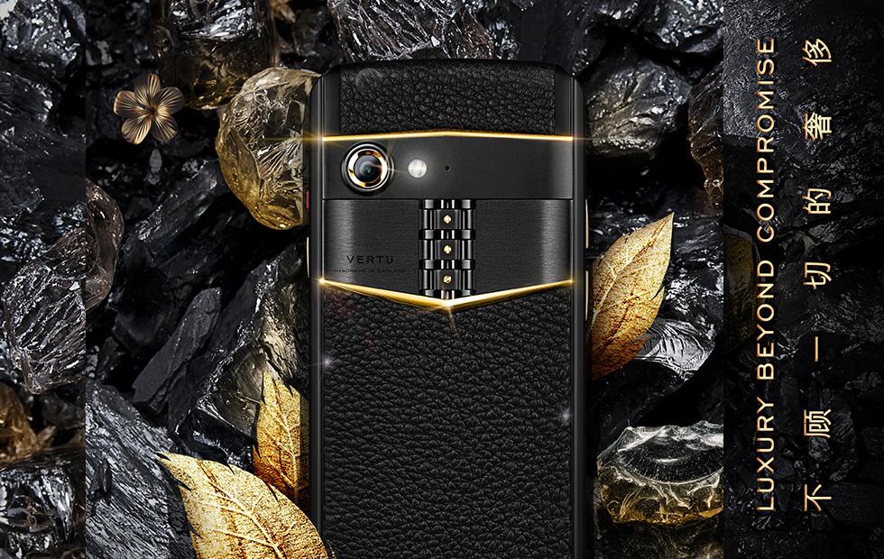 Vertu returns from bankruptcy with $14k phone