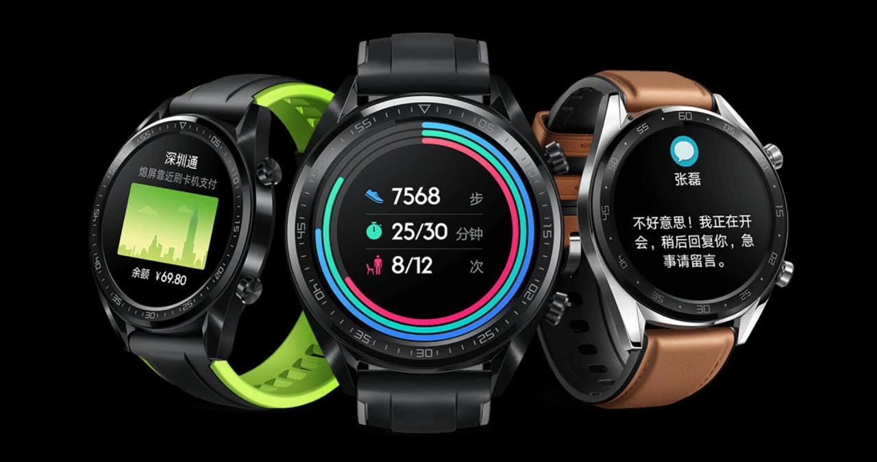huawei watch 2 trusleep