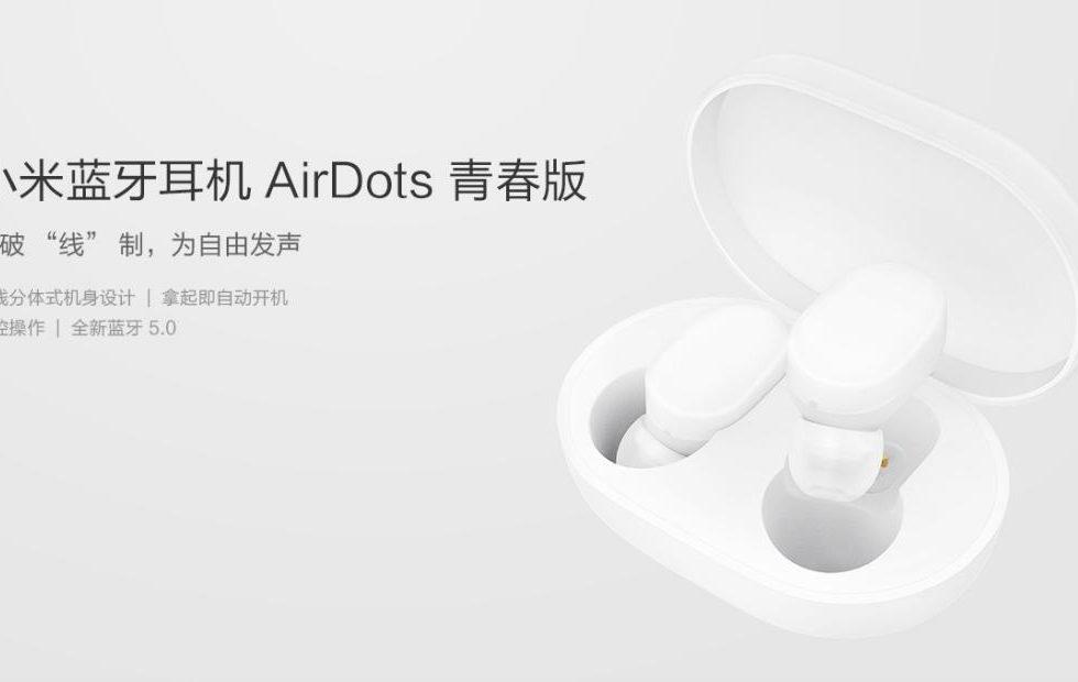true wireless xiaomi airdots