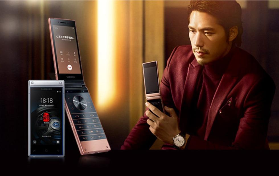 Samsung W19 Flip Phone Price Could Eclipse Flagship Phones Slashgear Samsung W19 Flip Phone Price Could Eclipse Flagship Phones Slashgear