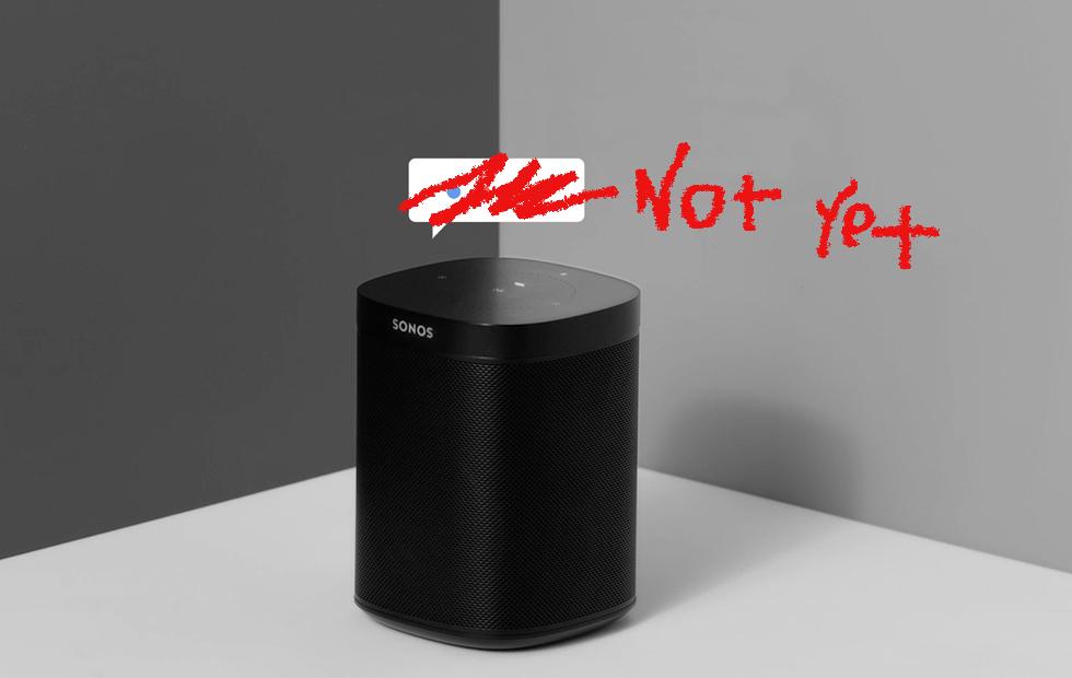 This long-awaited Sonos update pushed back to 2019