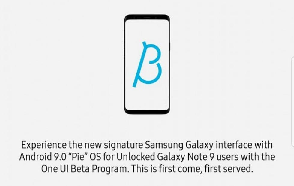 Galaxy Note 9 One UI beta starts for some unlocked US owners