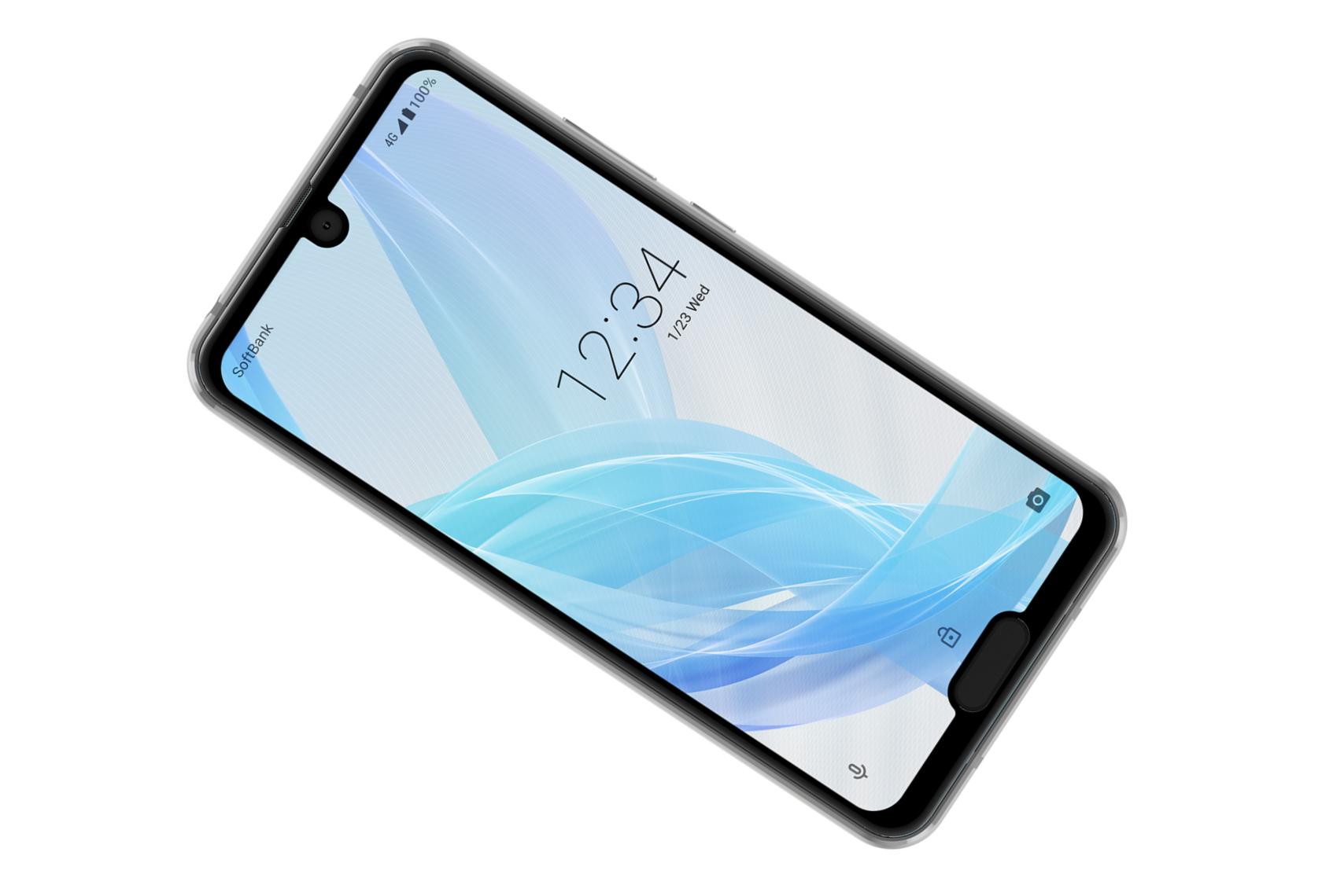 Sharp Made A Double Notch Phone But For A Great Reason Slashgear Sharp Made A Double Notch Phone But For A Great Reason Slashgear