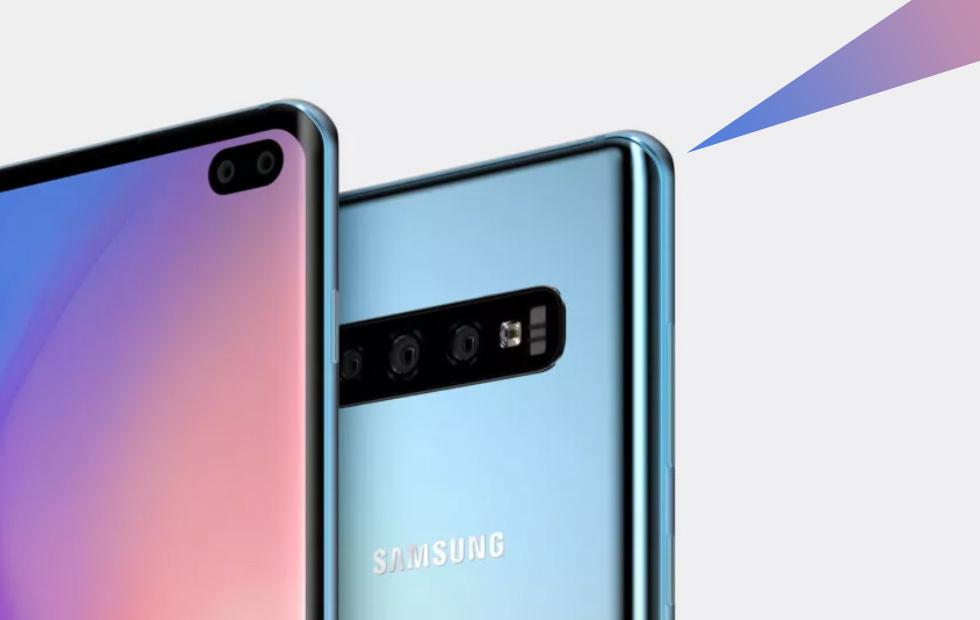 uswitch s10 plus