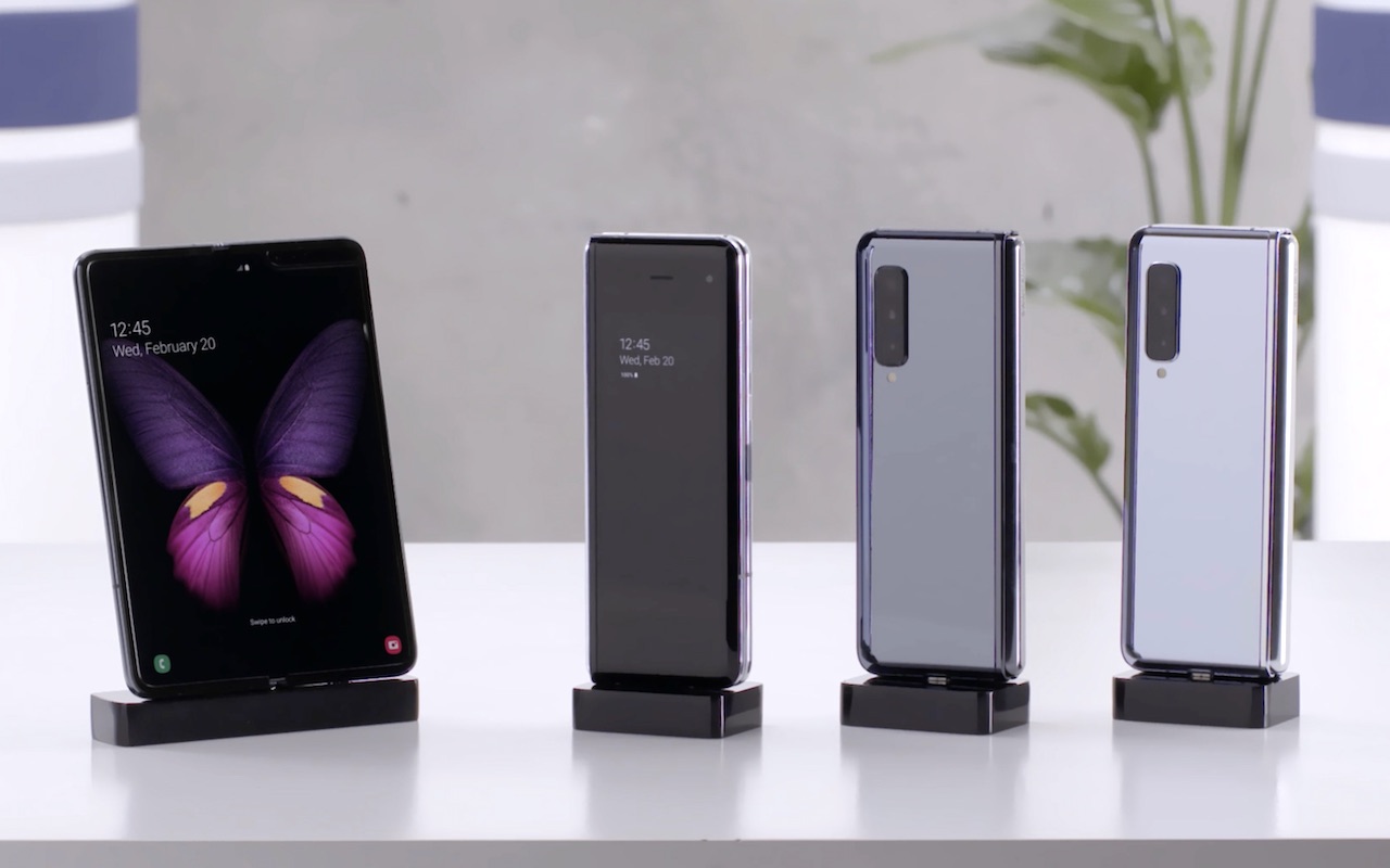 samsung galaxy fold launch date