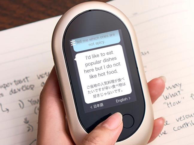 Pocketalk, the Voice Translator in Your Hand – Useful but costly