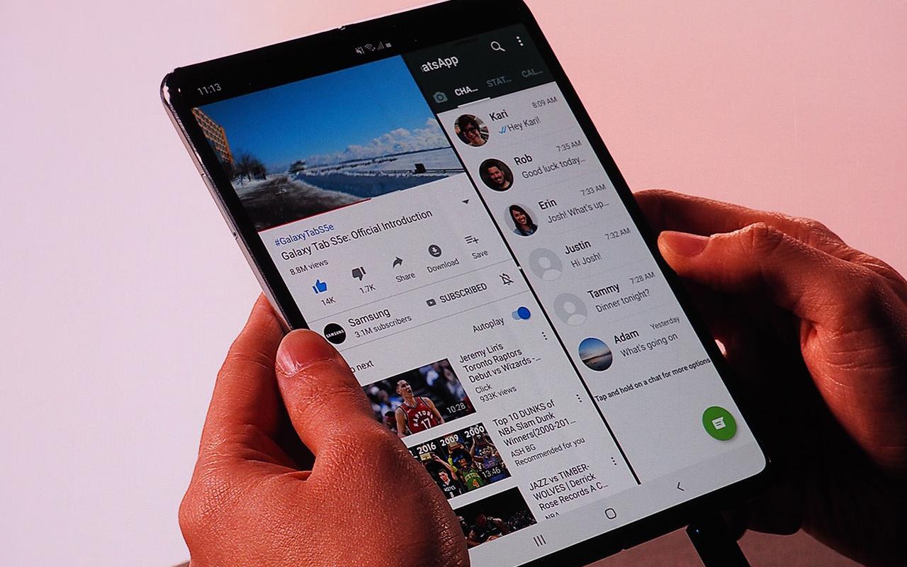 galaxy fold software update