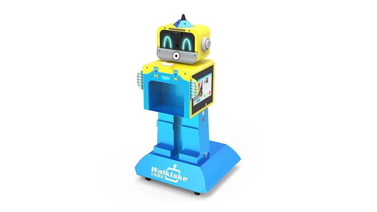 China deploys robots in schools for daily health inspections
