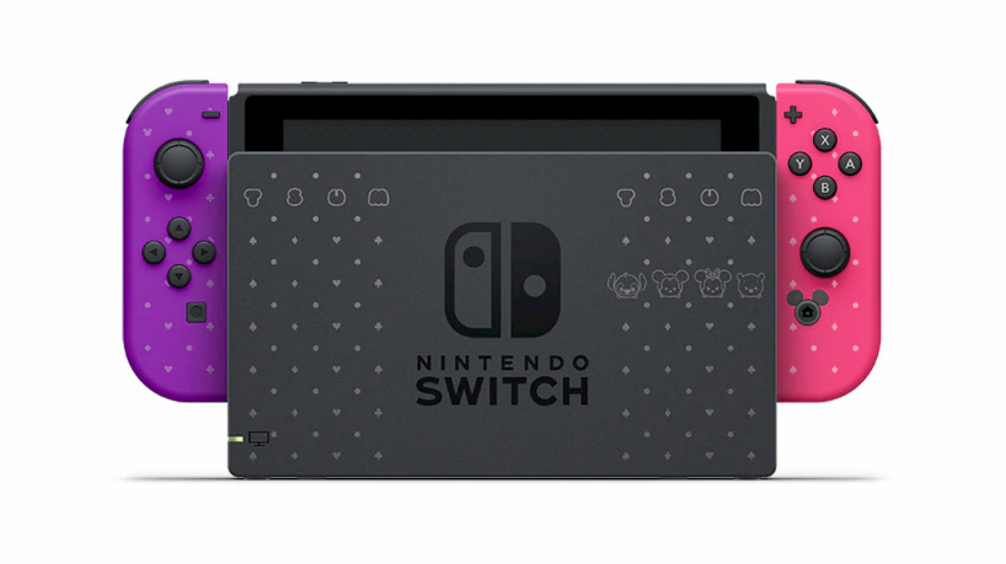 nintendo switch limited edition