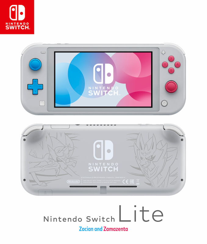 nintendo switch emulator pc pokemon sword and shield nintendo switch emulator pc pokemon sword and shield