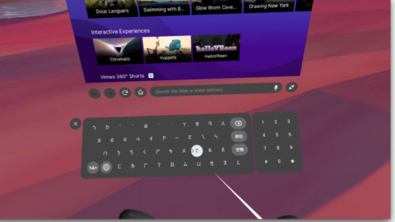 Firefox Reality gives Oculus Quest owners a desktop web browser