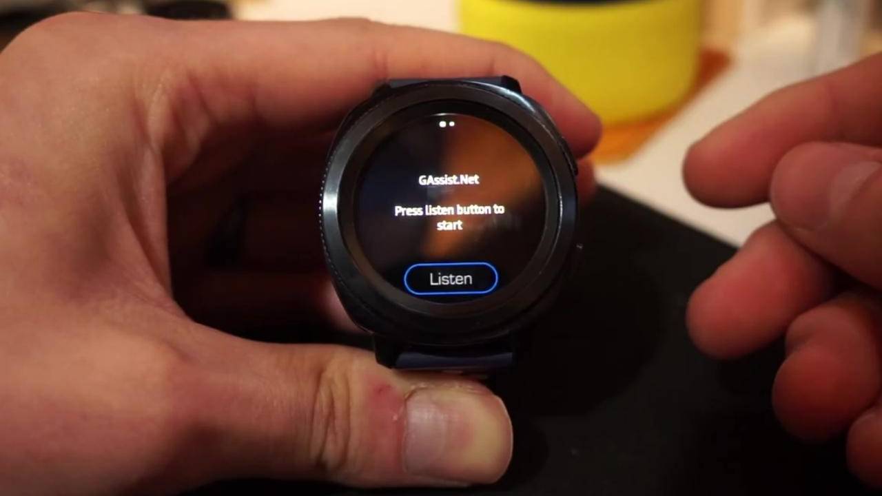 galaxy watch assistant