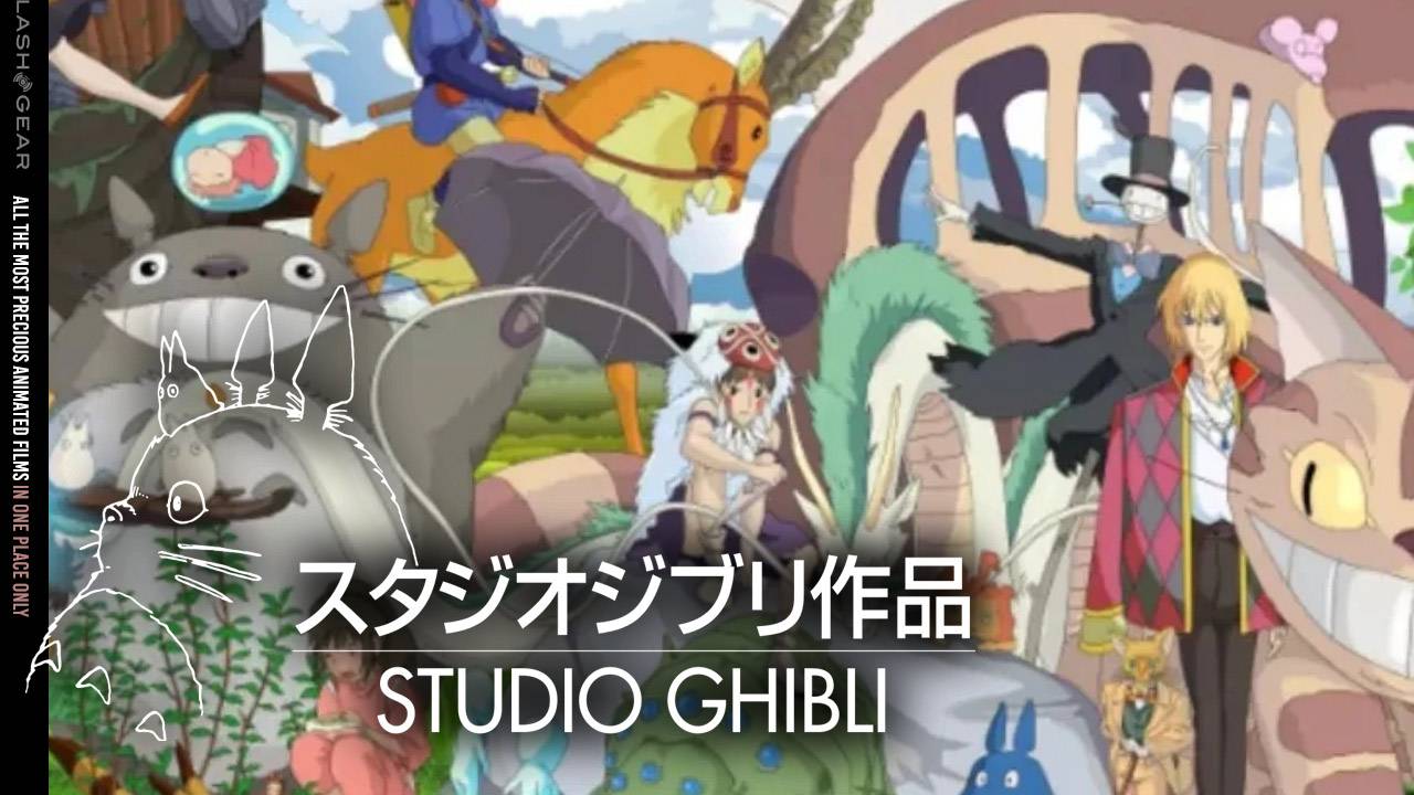 studio ghibli films studio ghibli films