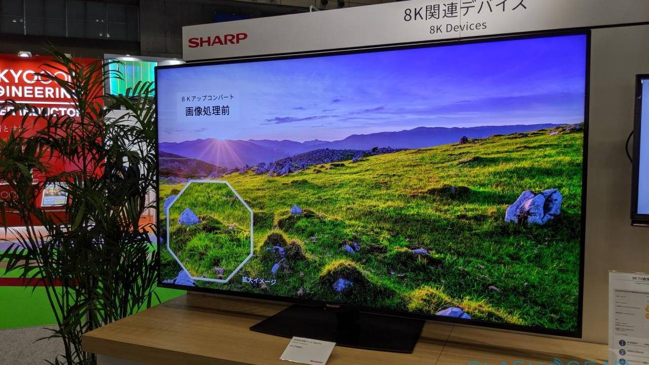 Sharp 8K TV touts its own ARM processor for high computing performance