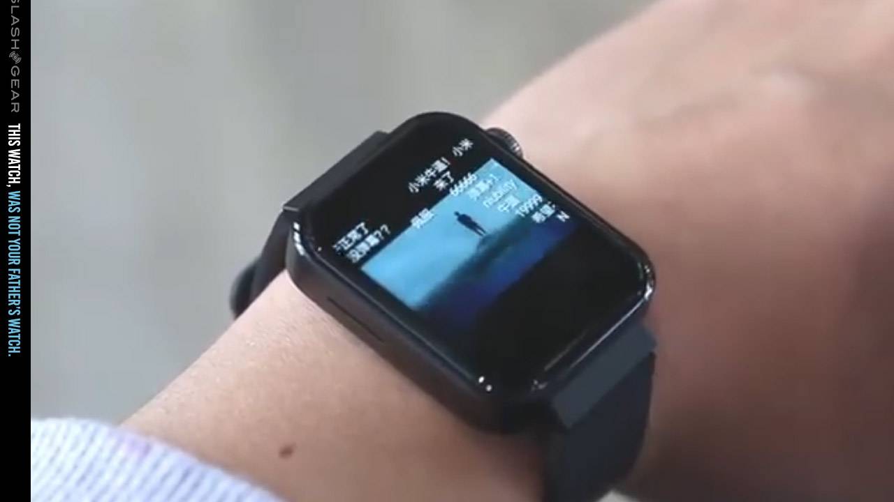 xiaomi mi watch