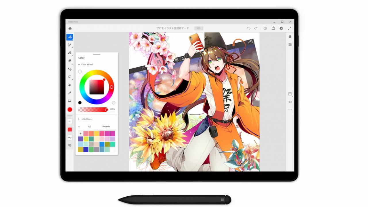 Adobe Fresco Heads To Some Windows Devices After Debuting On Ipad Slashgear