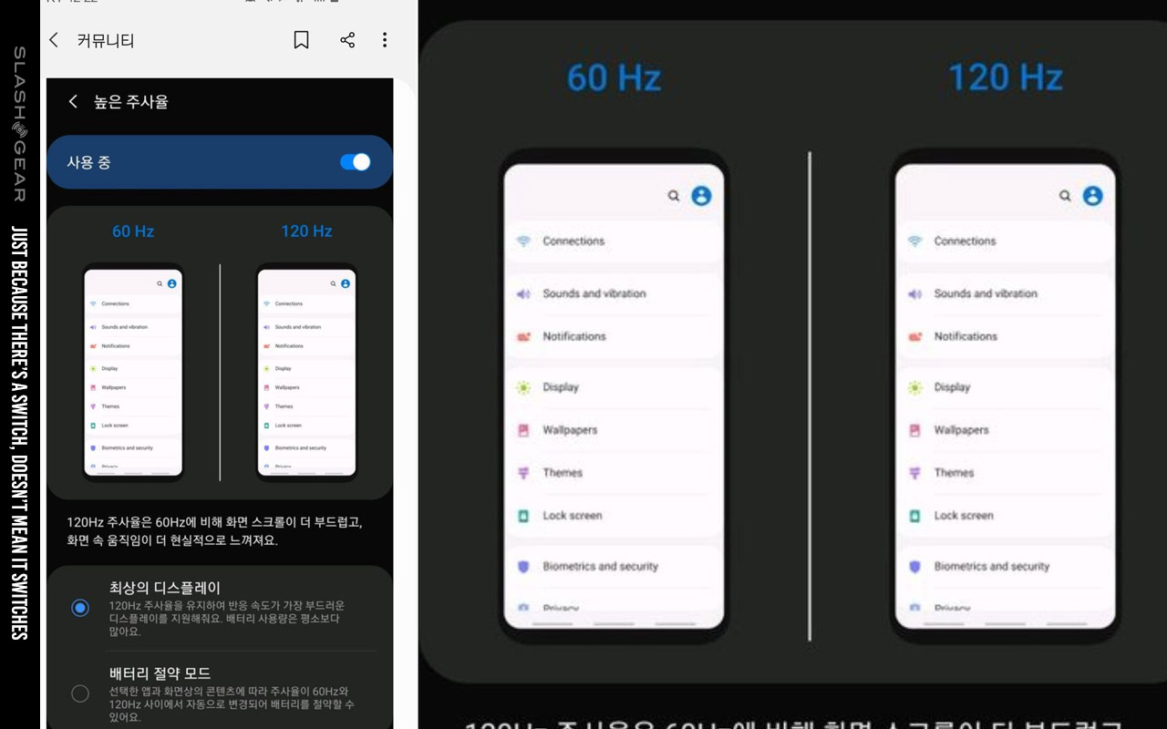 Galaxy Note 9 update has hidden 120Hz display option SlashGear