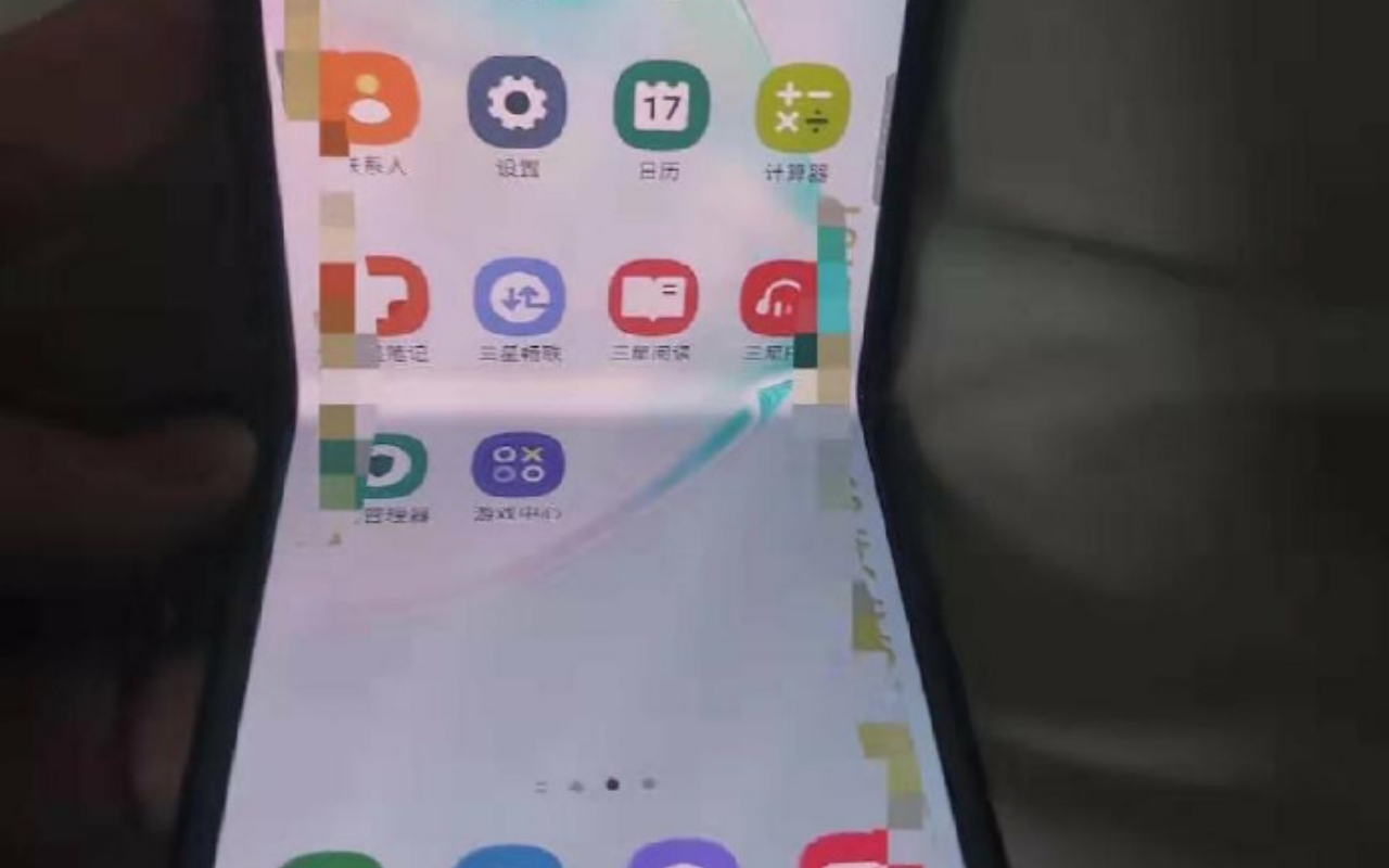 s9 speaker