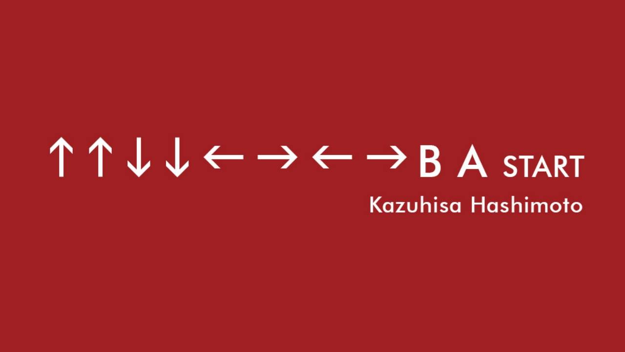 Konami Code creator Kazuhisa Hashimoto has passed away