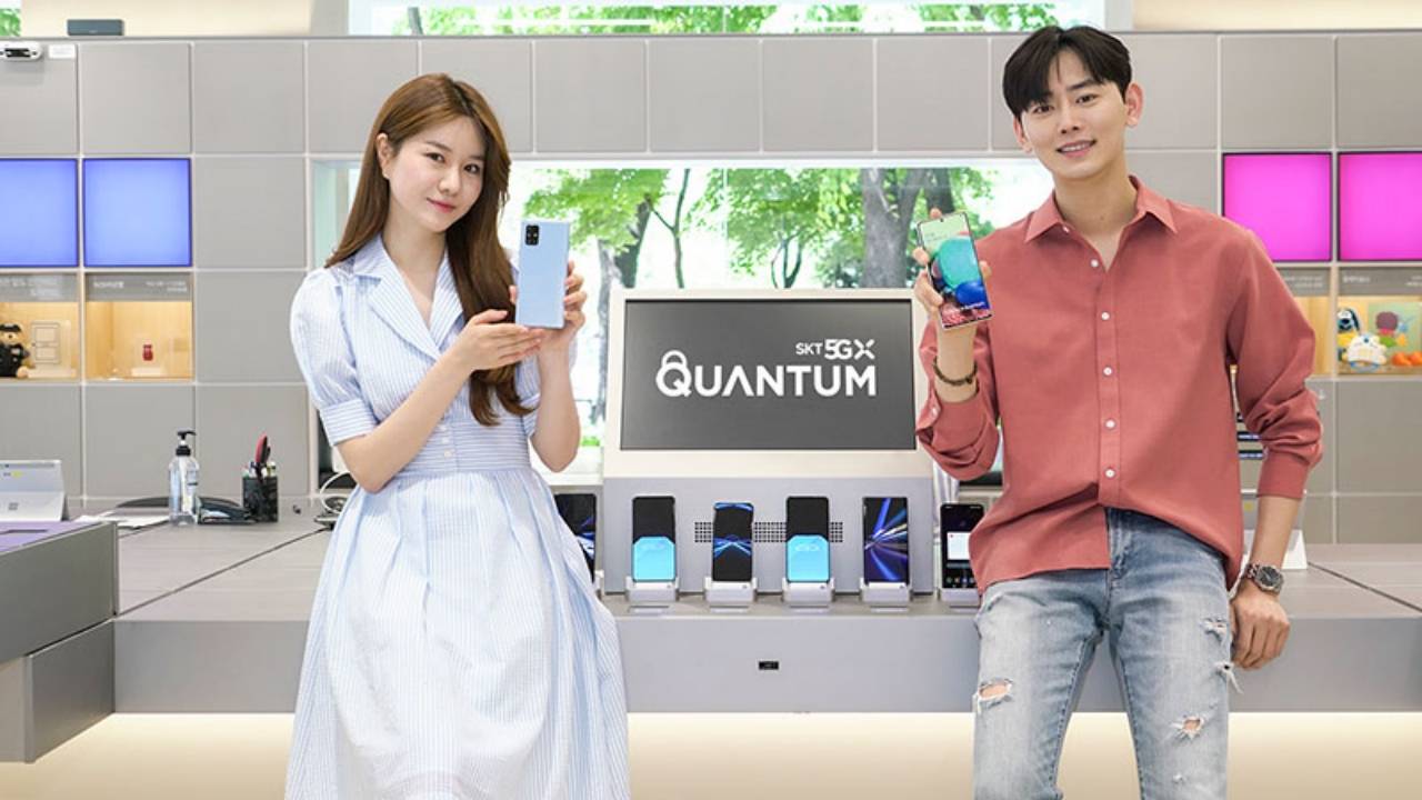 Galaxy A Quantum uses quantum computing to make unpredictable random numbers