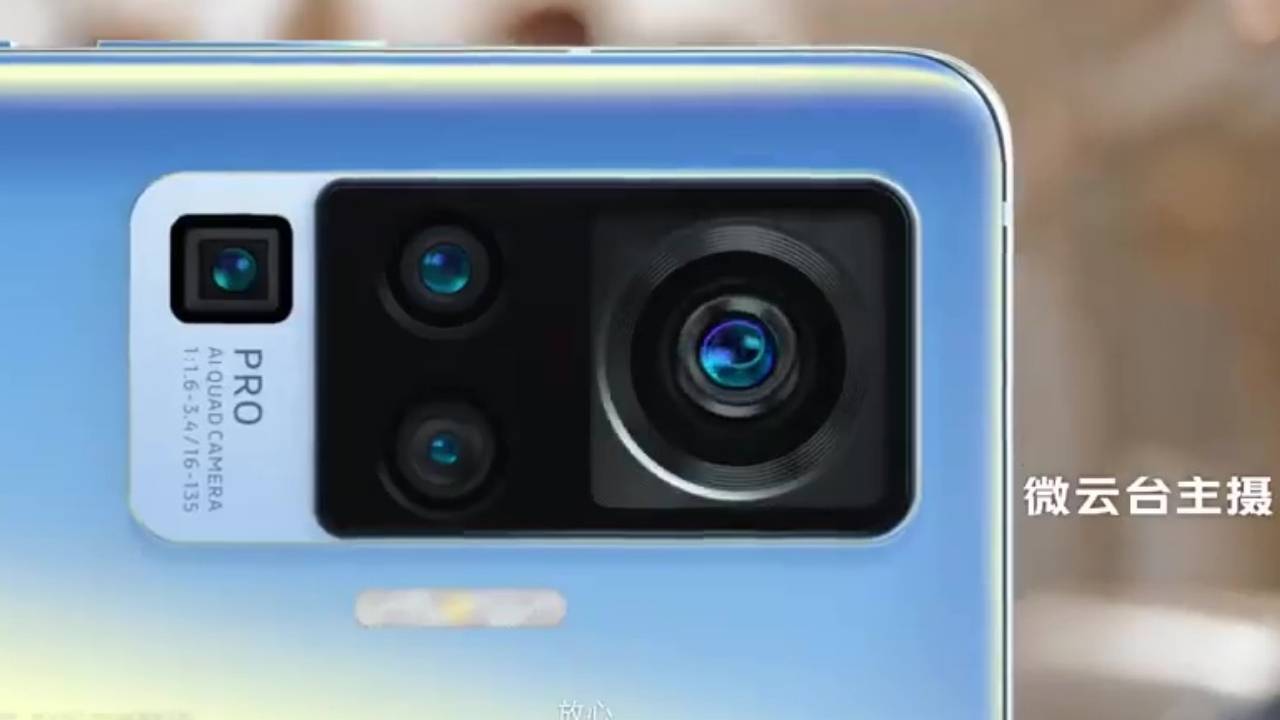 Vivo X50 coming next month with a tiny gimbal stabilizer inside