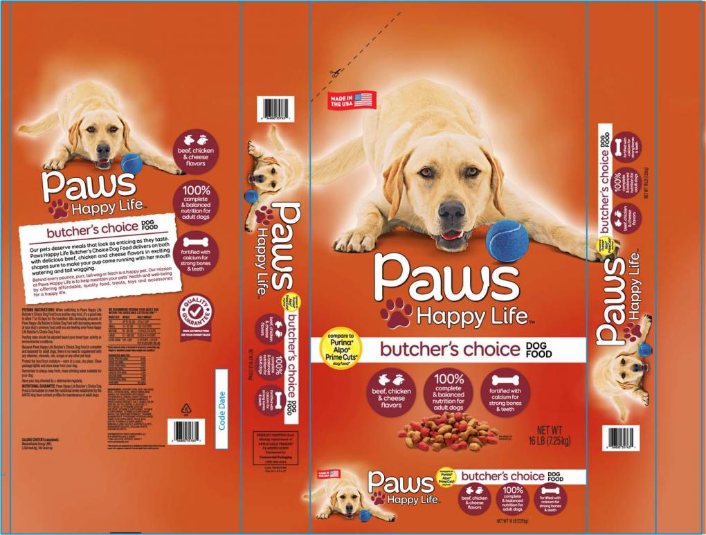 FDA Dog Food Recall Expands The Bags And Brands To Check For SlashGear