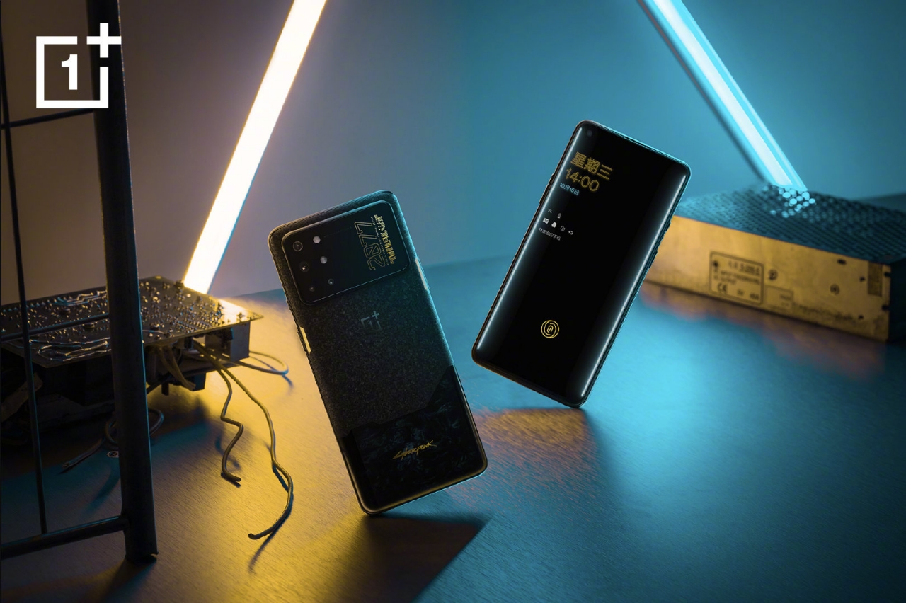 one plus cyberpunk edition