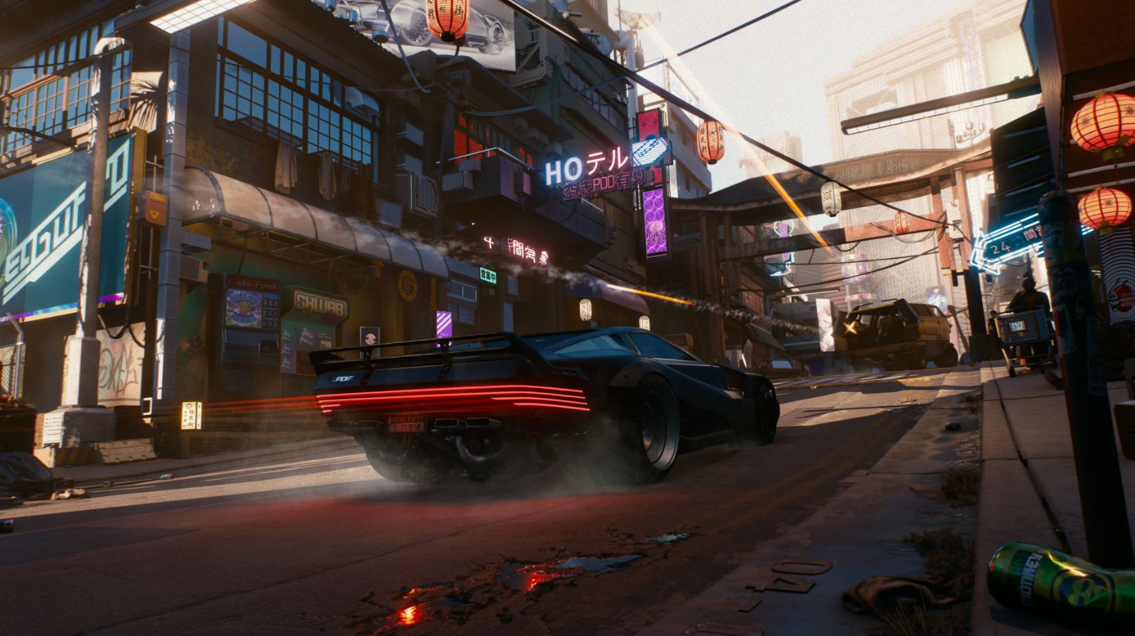 psn store cyberpunk 2077