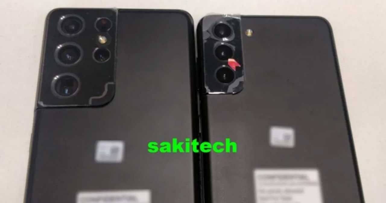Samsung Galaxy S21 spied at the FCC ahead of launch