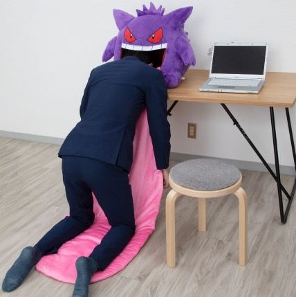 gengar pillow plush
