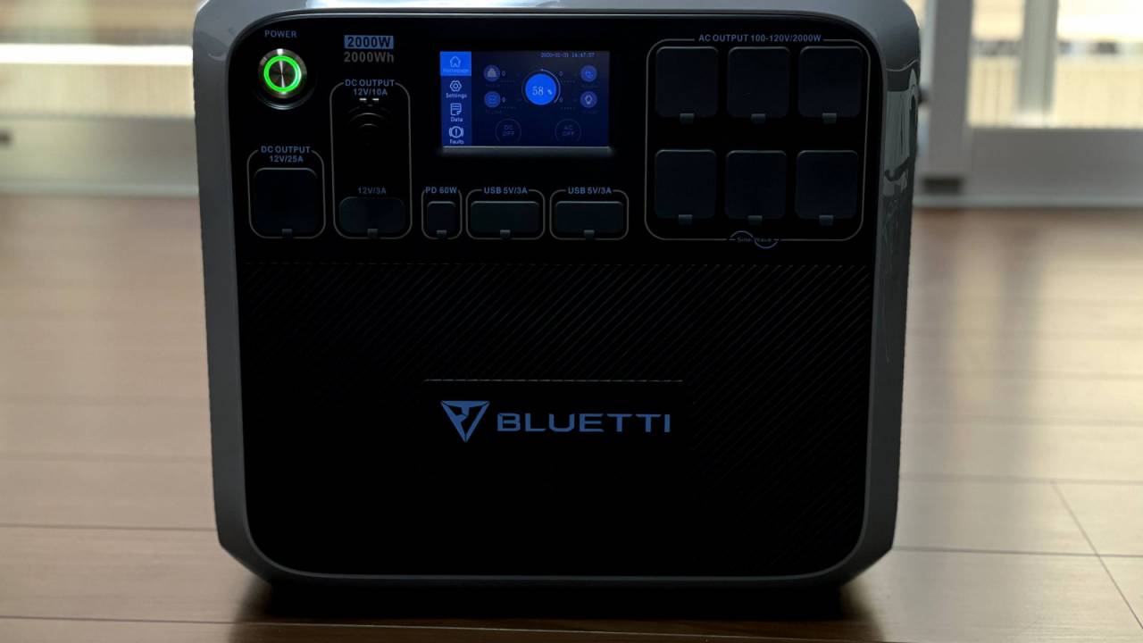 Bluetti AC200P Power Station Review