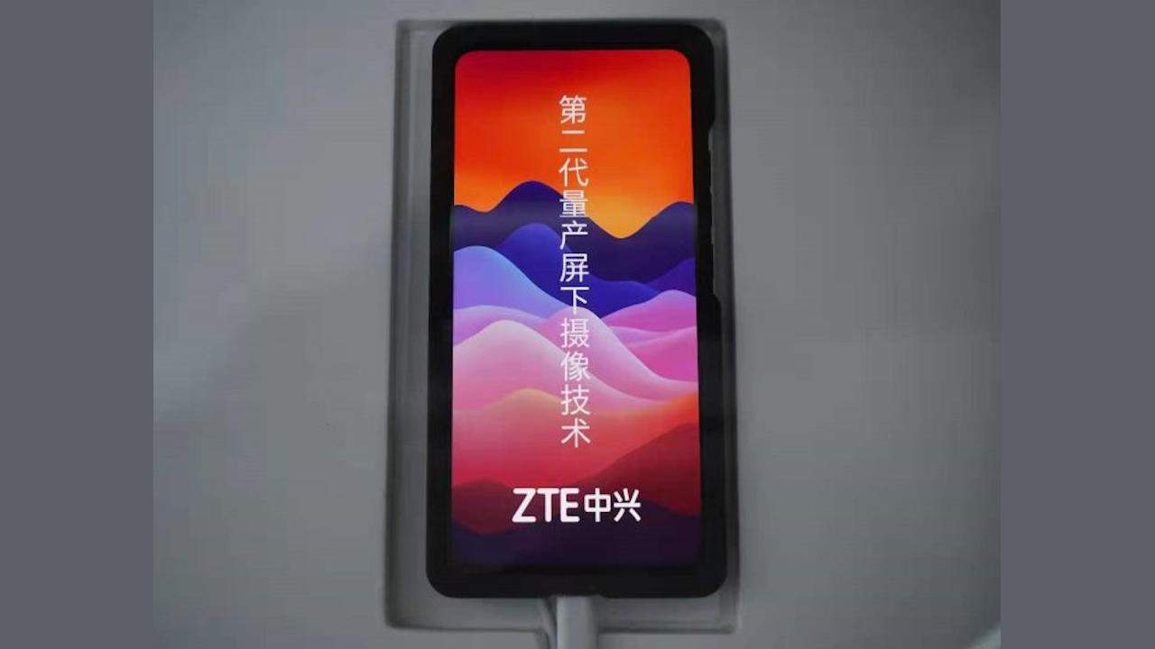 ZTE second-gen under-display camera might not fix its biggest flaw