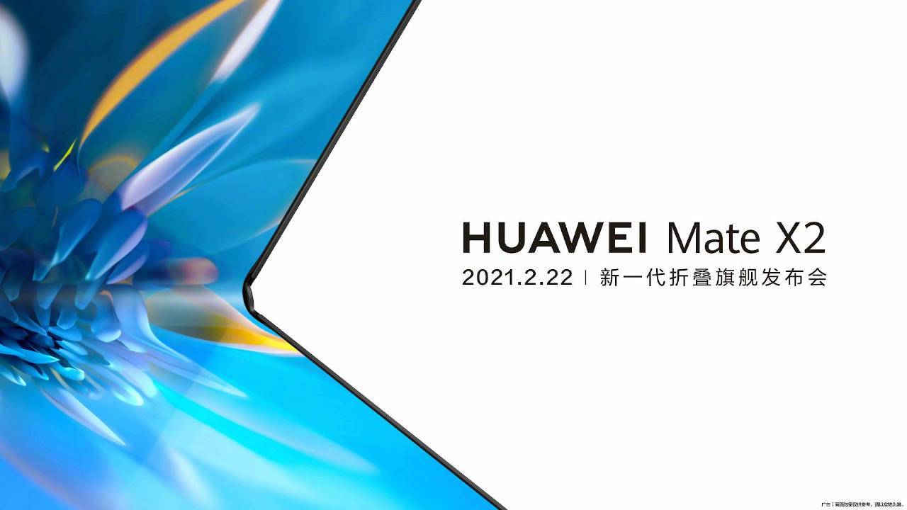Huawei Mate X2 foldable smartphone, as we know it so far
