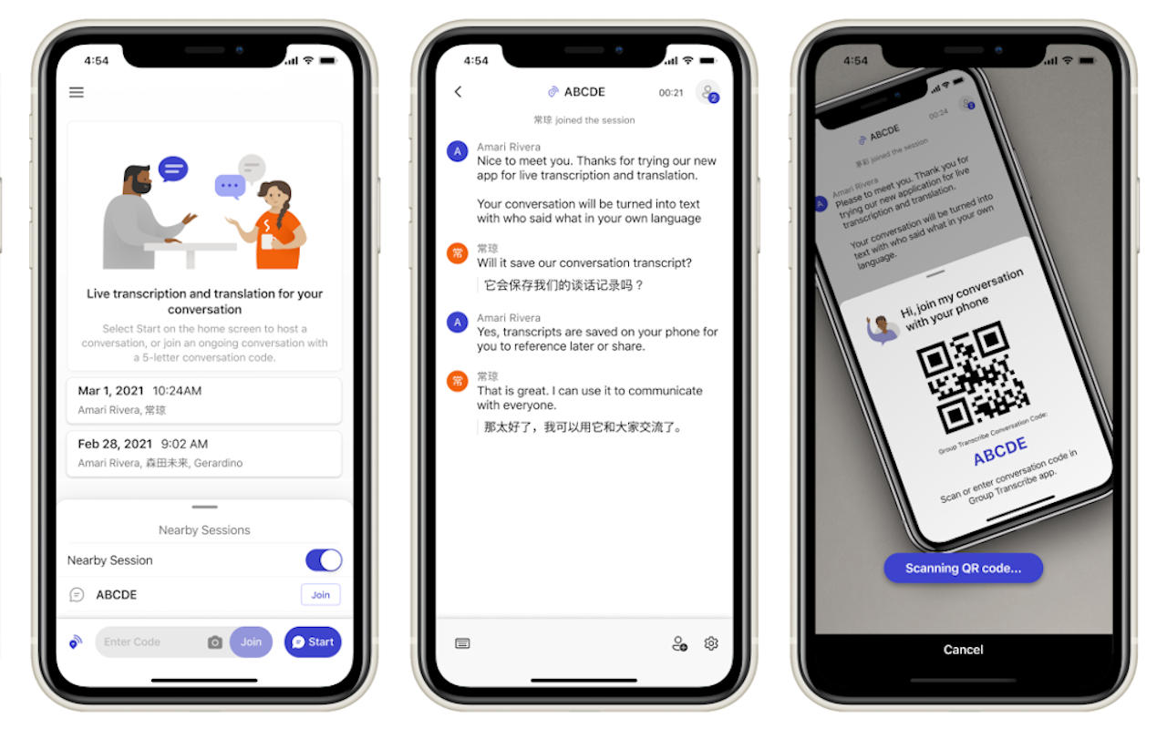 latest garage app for group transcriptions latest garage app for group transcriptions