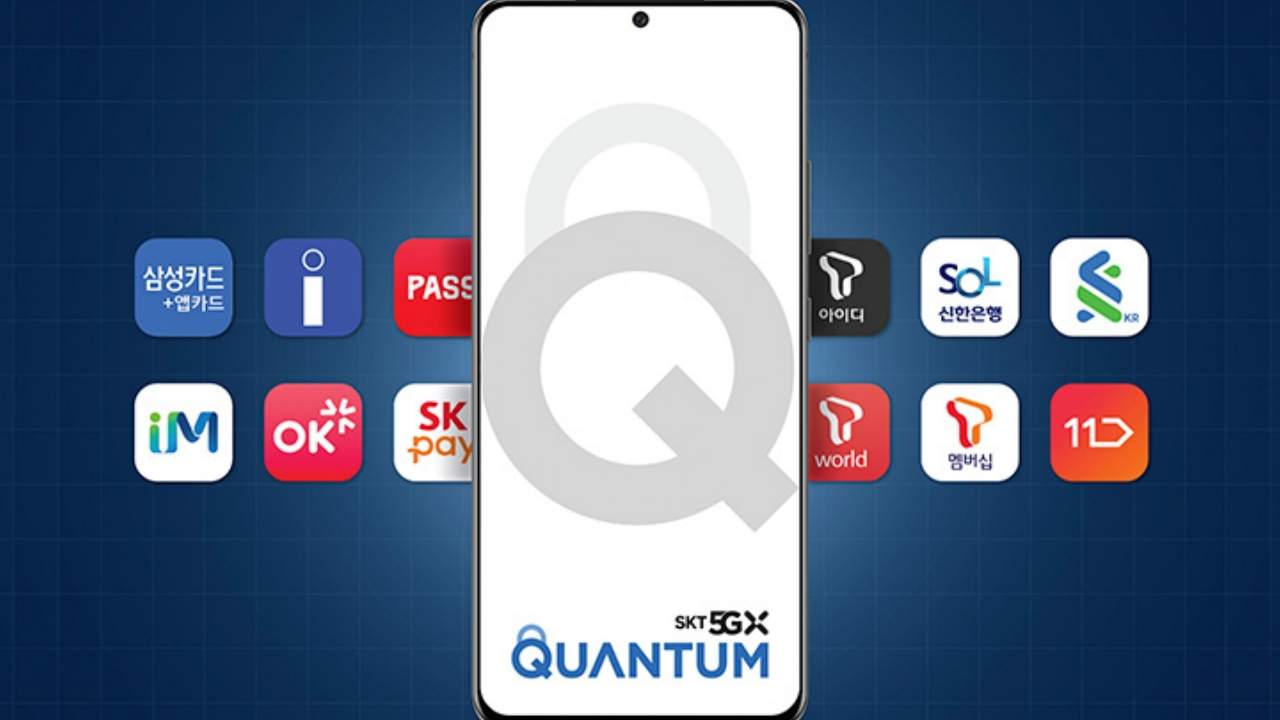 Galaxy Quantum 2 is the next cryptographic phone no one asked for