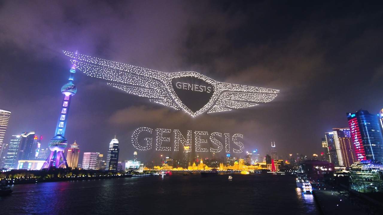 Genesis 3,281 drone show in Shanghai launch sets world record