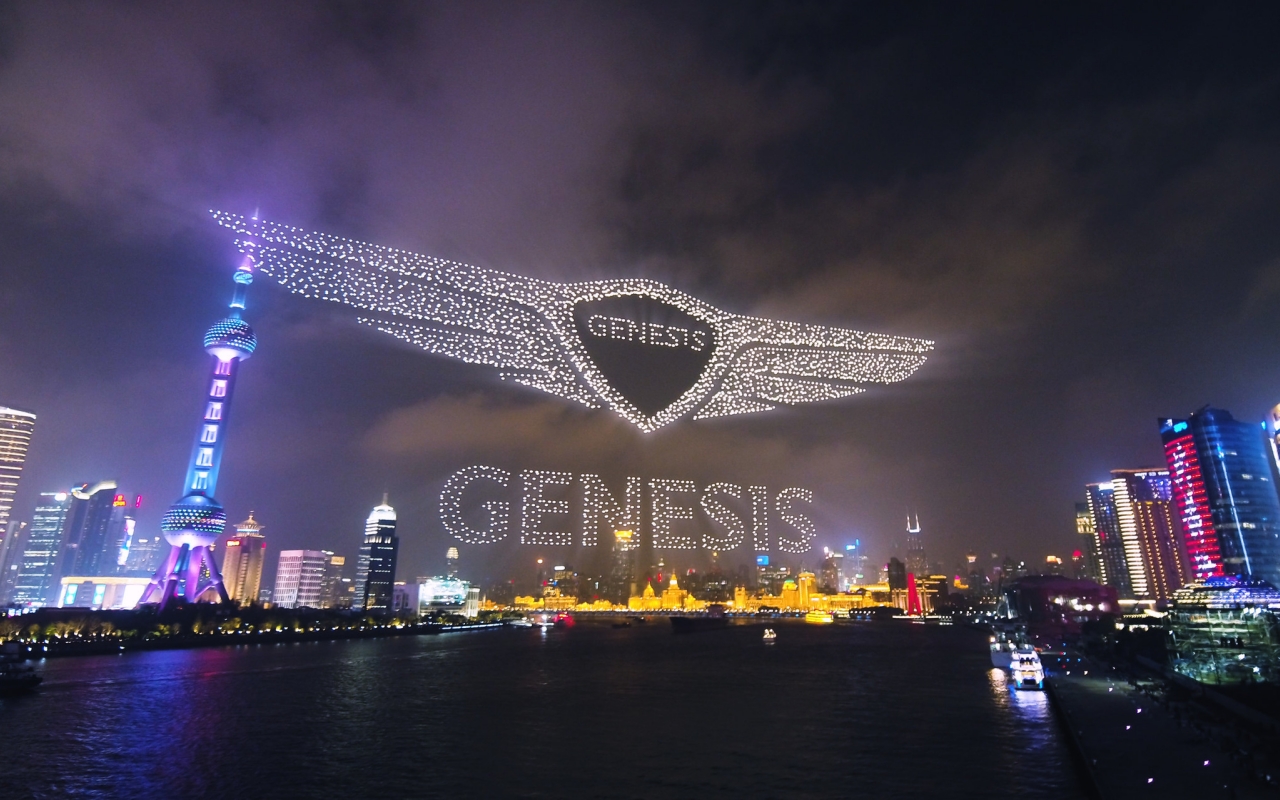 Genesis 3 281 Drone Show In Shanghai Launch Sets World Record Slashgear