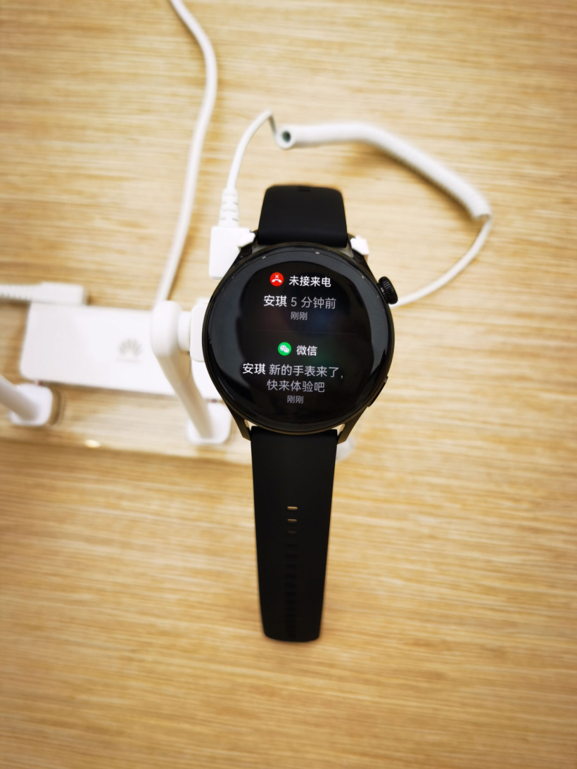 Huawei Watch 3 With HarmonyOS Seen In The Wild - SlashGear