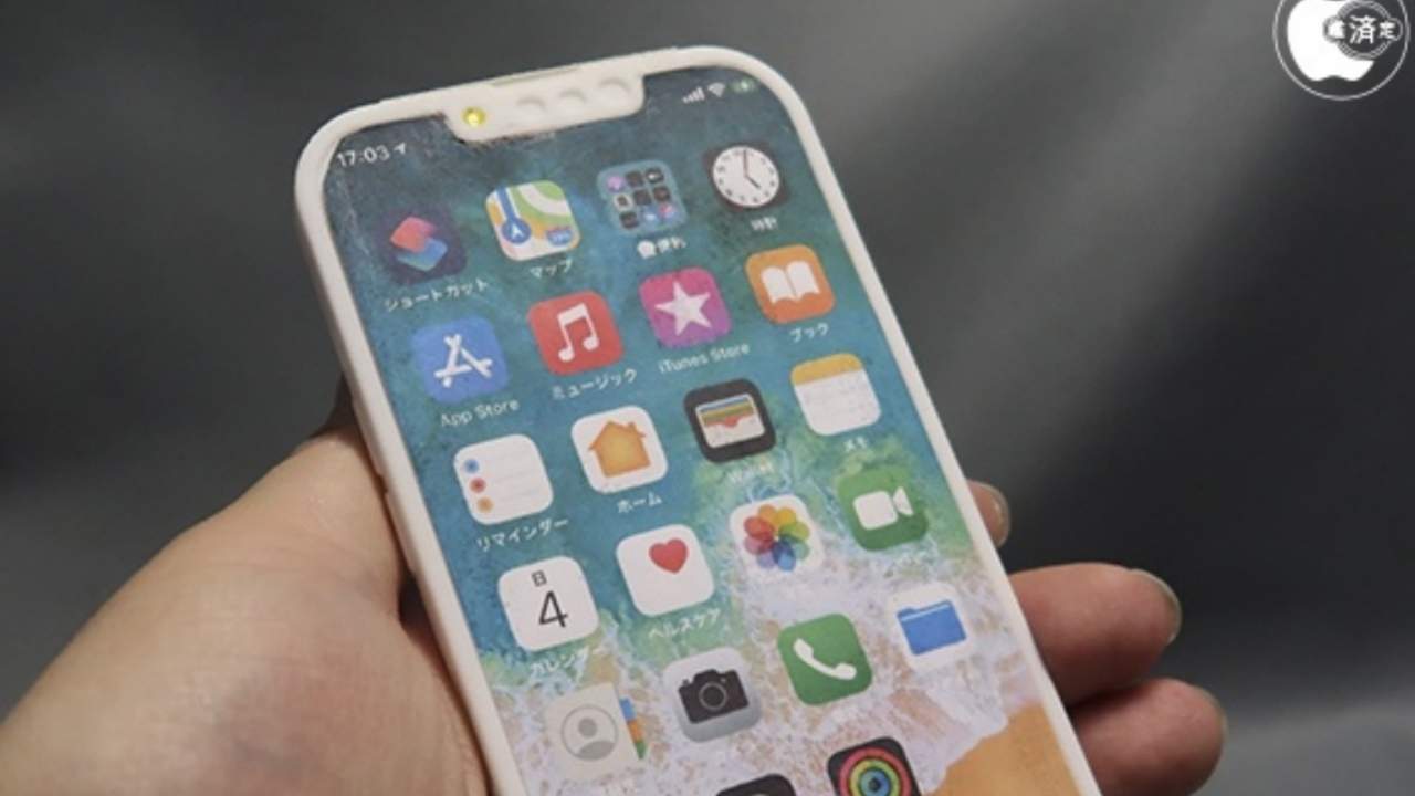 iPhone 13 with 120Hz screen might finally happen thanks to Samsung